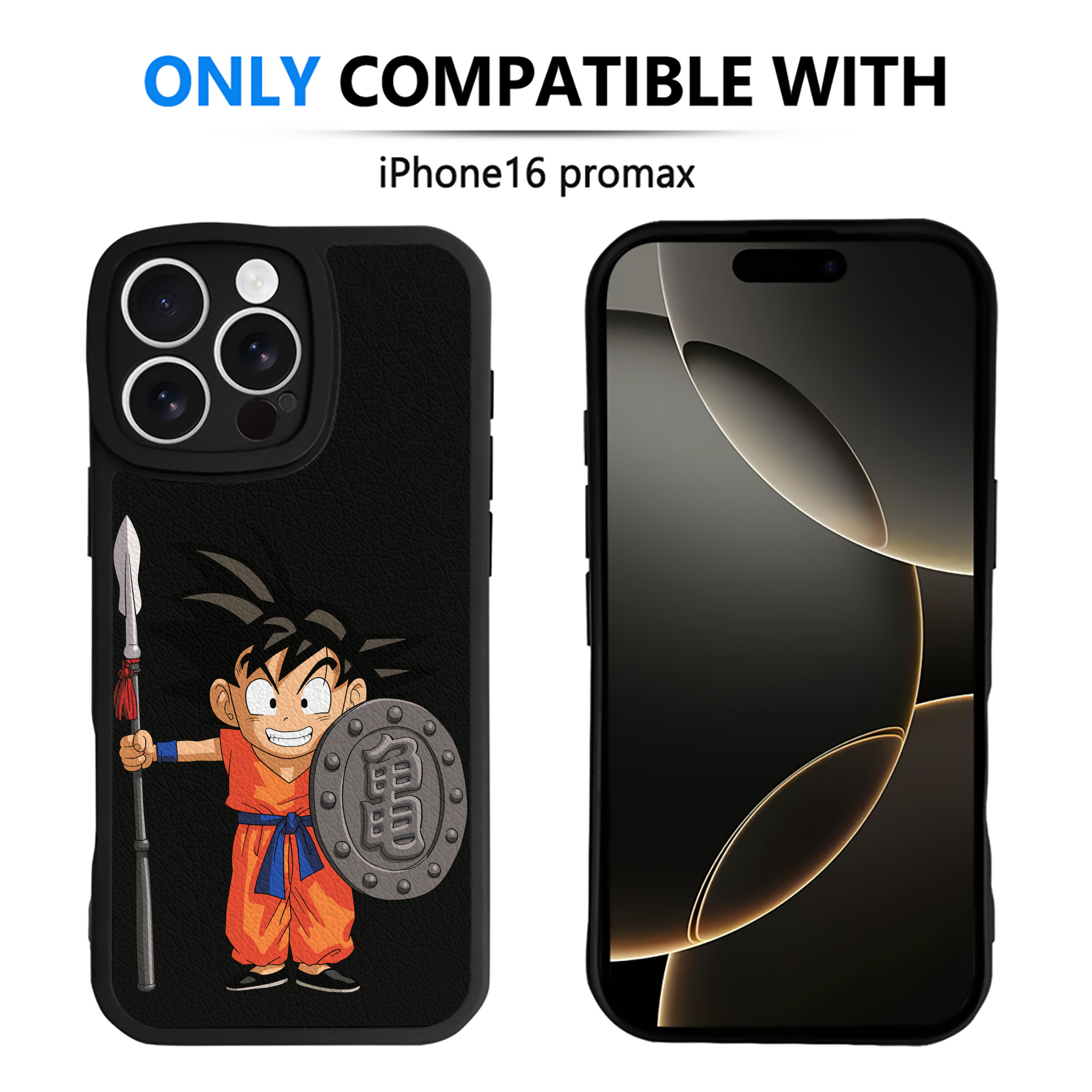 （画像用） ドラゴンボール 孫悟空（そん ごくう）Son Goku カカロット DRAGON BALL Kakarotto 【iPhone 16シリーズ対応】シリコンスマホケース（レザー調） 材質：シリコン